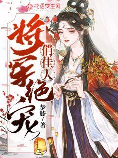 一路顺风