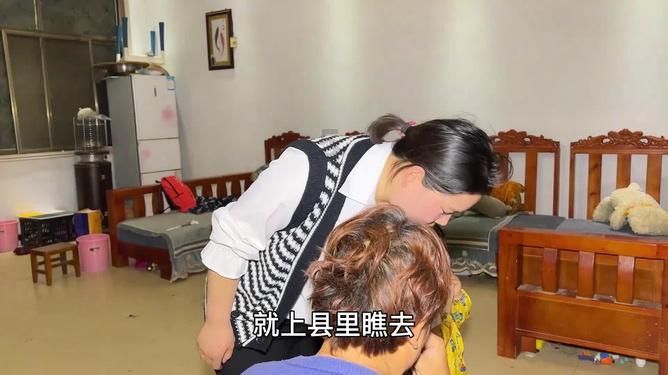 犀牛森林大逃生
