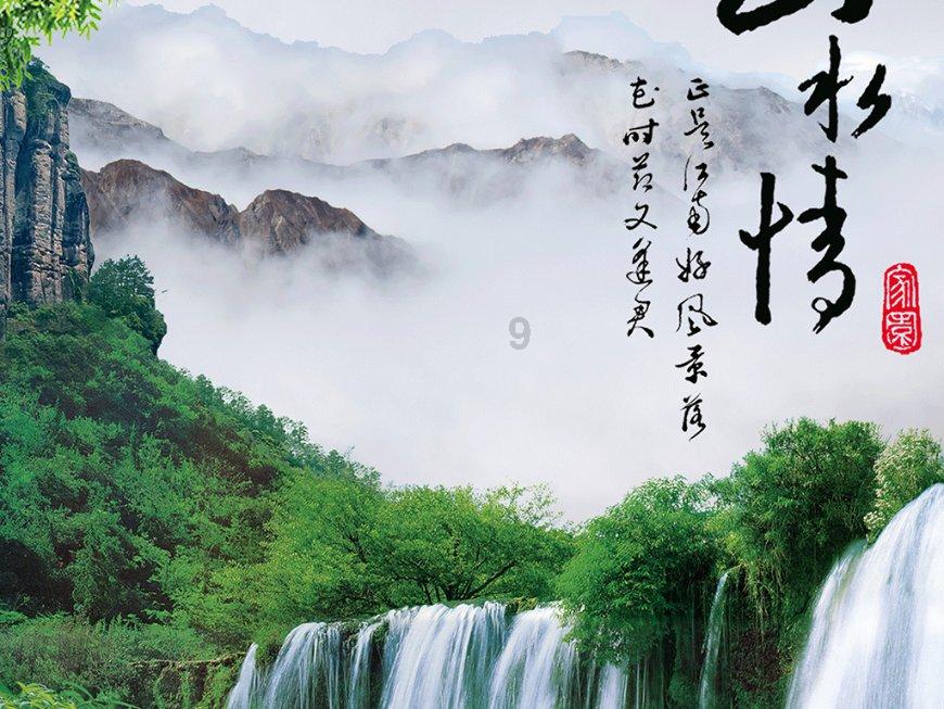 速算小天才